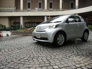 Elektroauto Toyota iQ Genf Autosalon Elektromobil Hybridauto