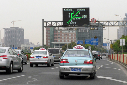 Laut McKinsey wird China kein Leitmarkt für Elektroautos und andere Elektromobile