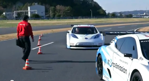 Das Elektroauto Nissan Leaf Nismo RC. Bildquelle: Nissan