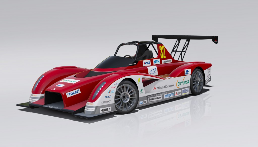 Das Elektroauto MiEV Evolution II. Bildquelle: Mitsubishi