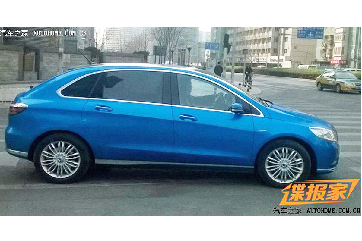 Auto China 2014: Weltpremiere des e-DENZA Foto: AUTOHOME.COM.CN/ dpp-AutoReporter Anhang